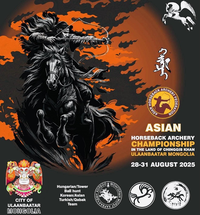 Spirit 2025 Asian Championship